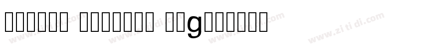 Lovely Letters Regul字体转换